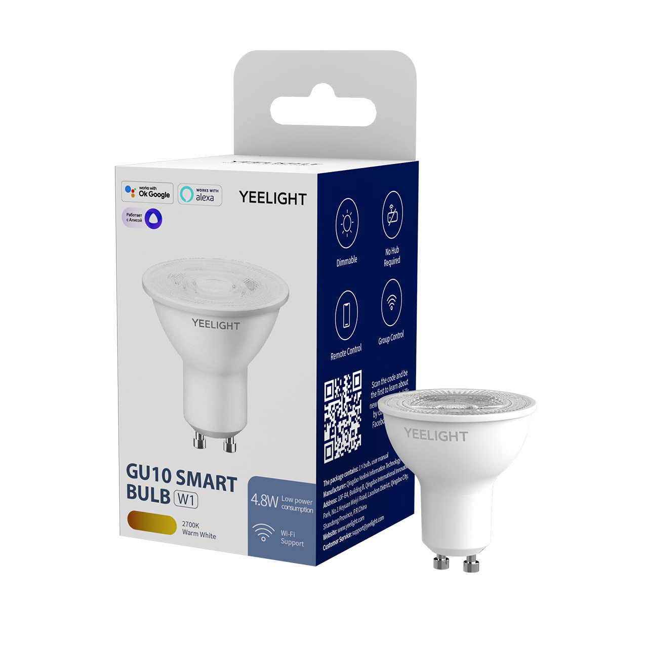 Умная лампочка, Yeelight  GU10 Smart bulb W1(Dimmable), YLDP004