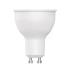 Умная лампочка, Yeelight  GU10 Smart bulb(Multicolor), YLDP004-A