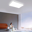 Умный потолочный светильник Yeelight Line Ceiling Light R900