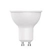 Умная лампочка, Yeelight  GU10 Smart bulb W1(Dimmable)(4-pack, YLDP004