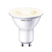 Yeelight  GU10 Smart bulb W1(Dimmable)