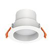Умный встраиваемый светильник Yeelight Mesh Downlight M2 Lite