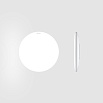 Потолочный светильник Yeelight PORCH Ceiling Light С260