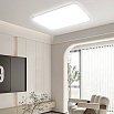 Умный потолочный светильник Yeelight Defender Ceiling Light R900