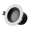 Умный встраиваемый светильник Yeelight Mesh Downlight M2 Pro